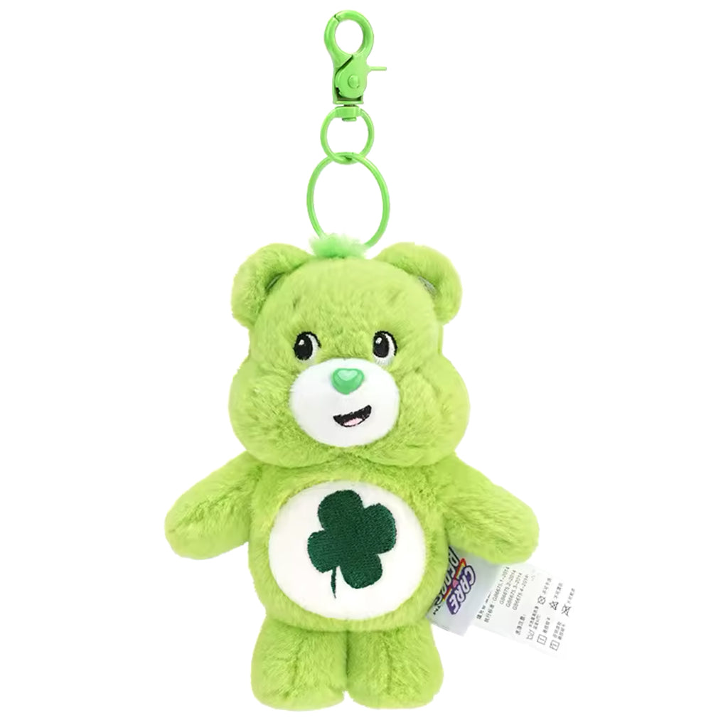 Care Bear Green