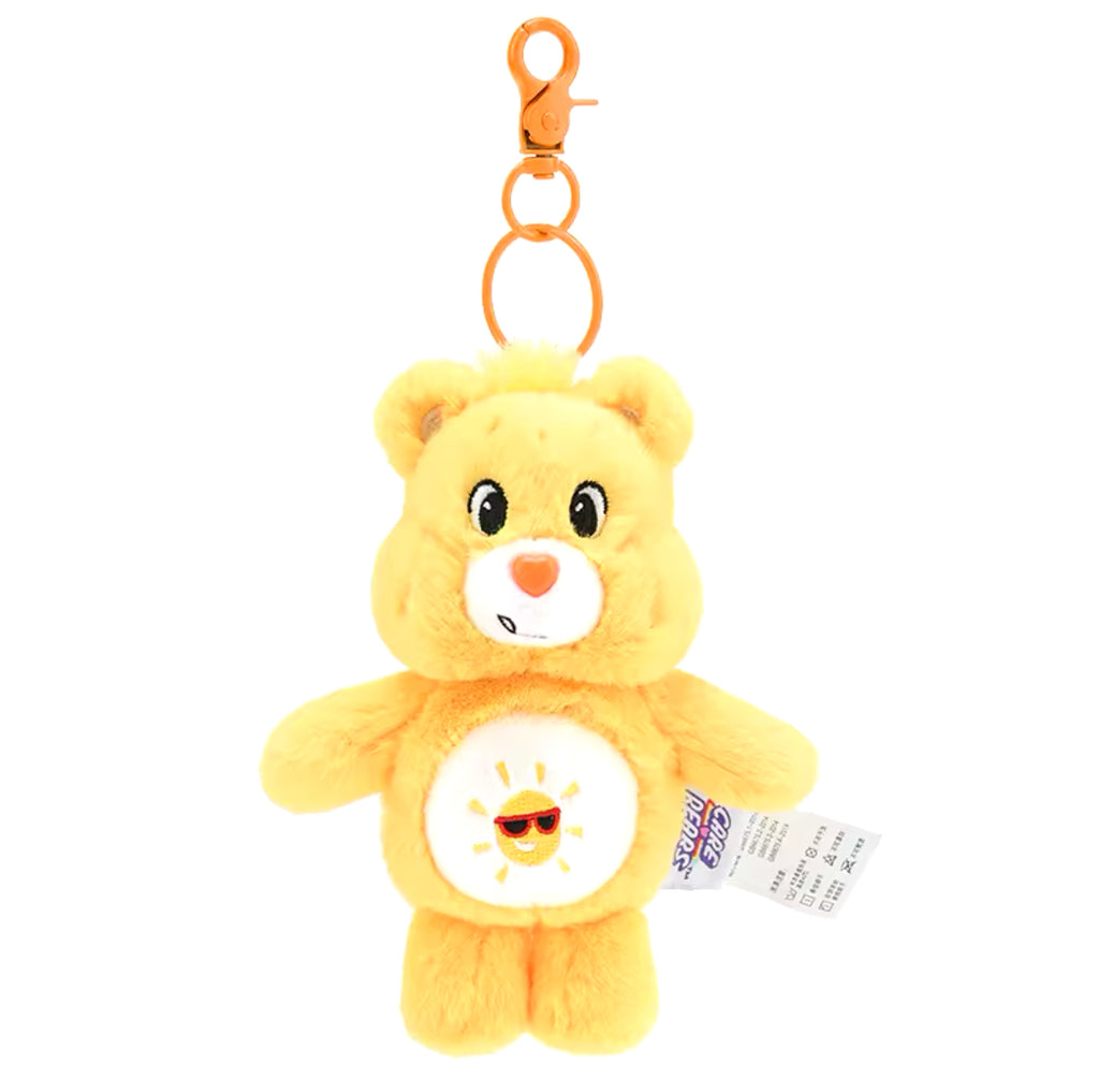 Care Bear Yellow  * PRE-ORDER